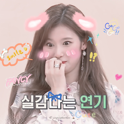 sana