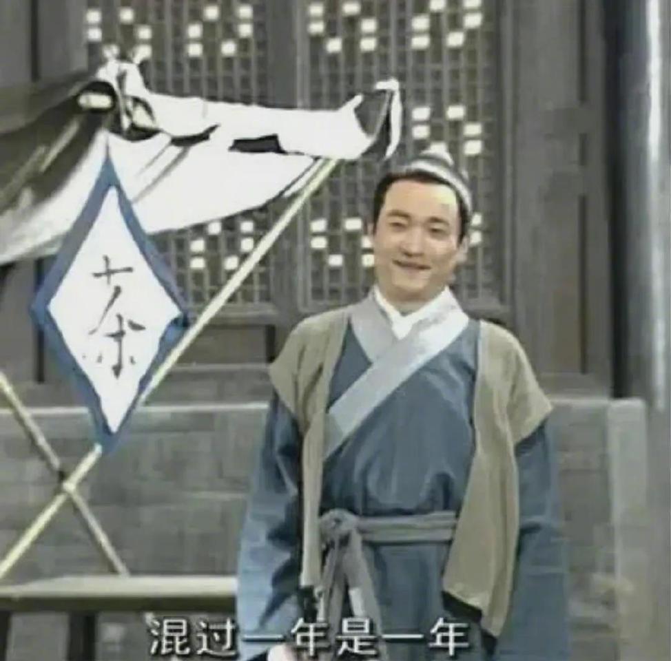 台词