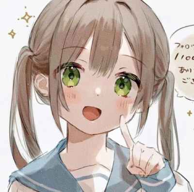 动漫女头