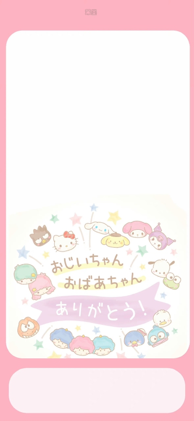 ：茉墨末mo