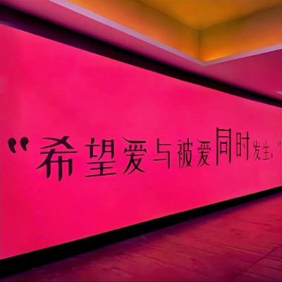 朋友圈背景图
图源网络，侵删