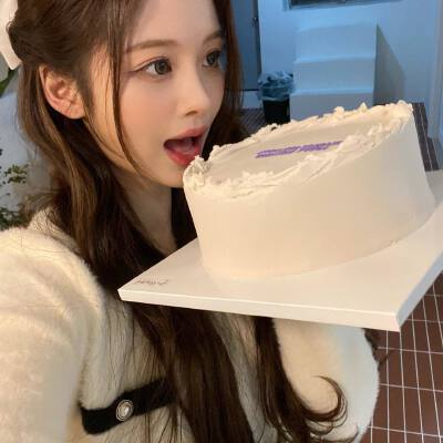 Sullyoon