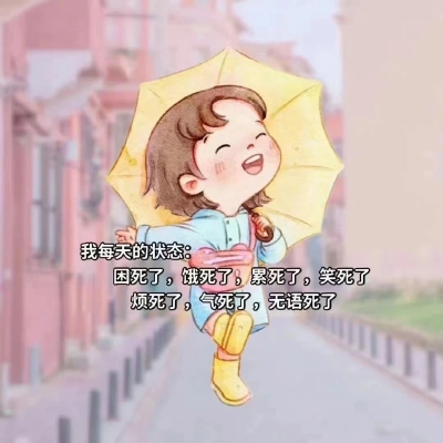 。