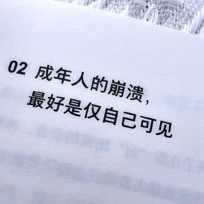 
*第五祭祀Ethik...祈祷圣母'身をささげる
