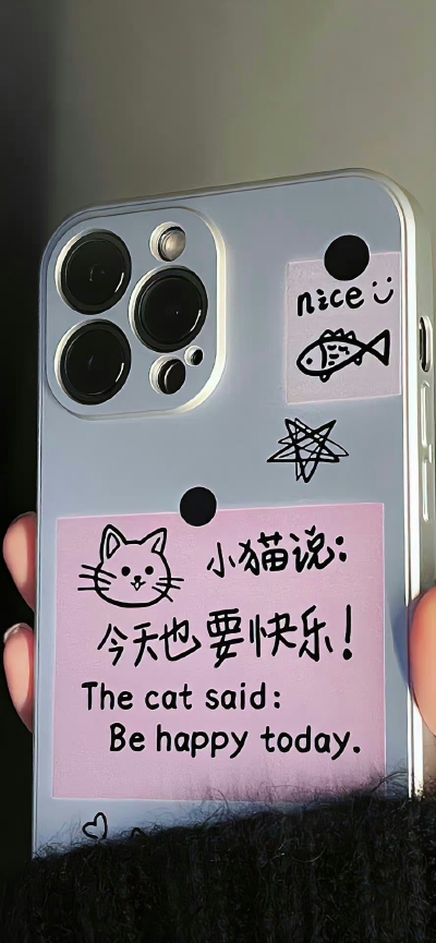 ins风高级感壁纸