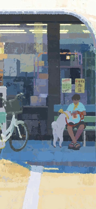 日本插画师 しらこ 温柔静谧的生活