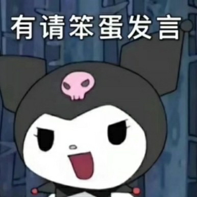 表情
