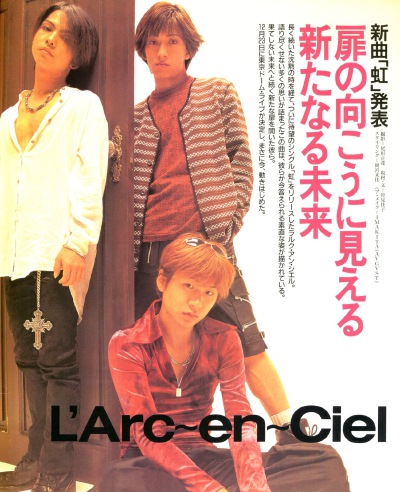 L'Arc〜en〜Ciel