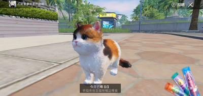 。