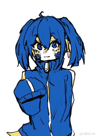 ene