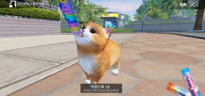 。
