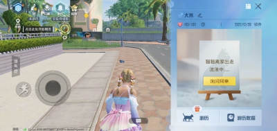 (˵¯͒〰¯͒˵)