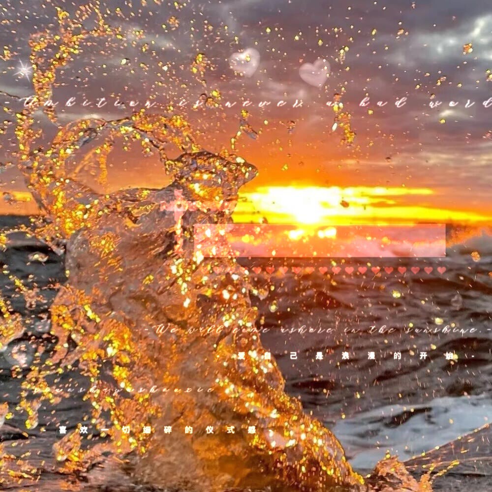 手写背景图