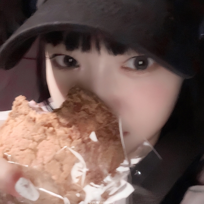 洪恩採