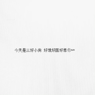 我有一段爱 几千里 镌刻着回忆
