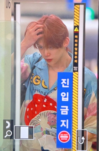 yeonjun