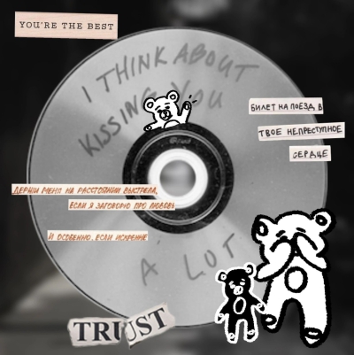 CD