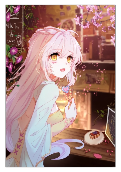 漫