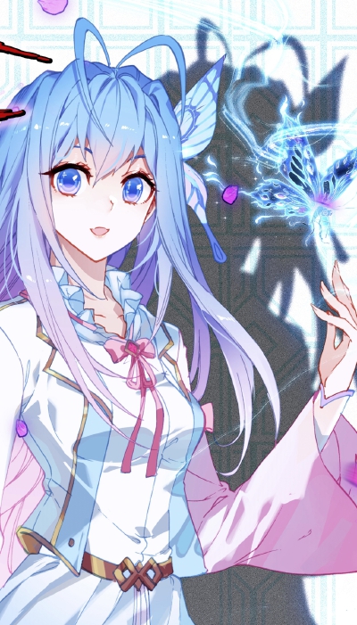 漫