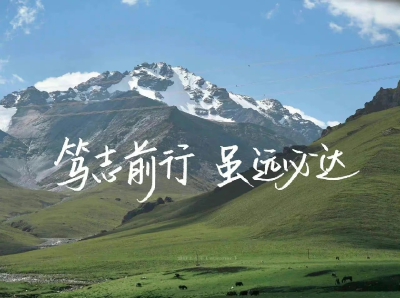 ipad壁纸
