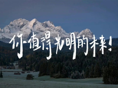 ipad壁纸
