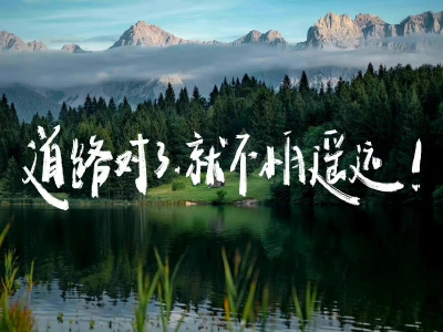 ipad壁纸