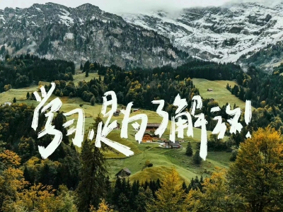 ipad壁纸