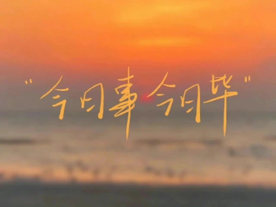 ipad壁纸