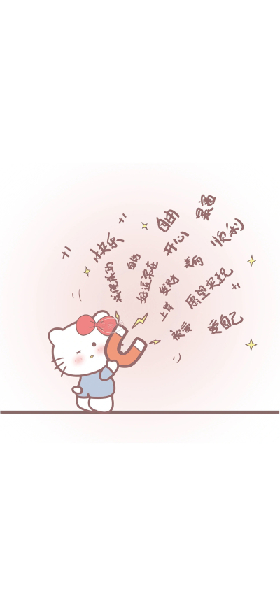 背景图