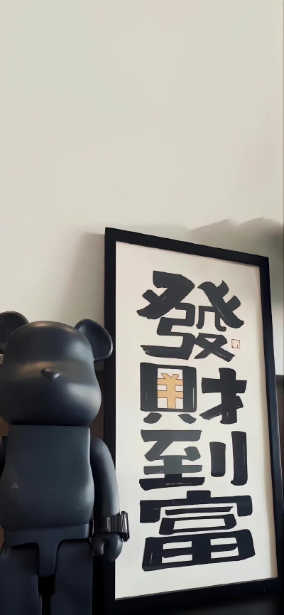 壁纸 苹果 全屏