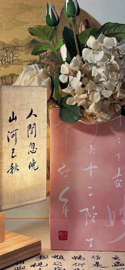 古风系列壁纸