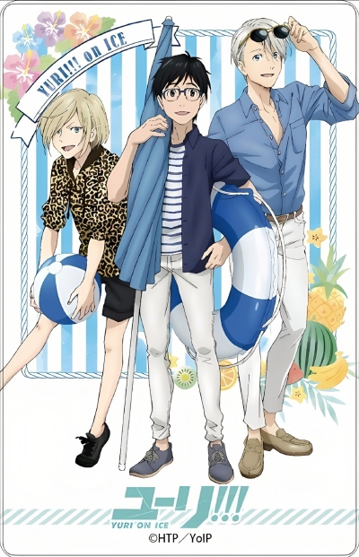 yurionice