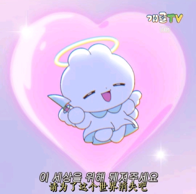 猹
表情包