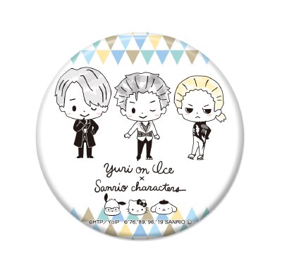 YurionIcexSanrio