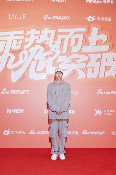耶啵
