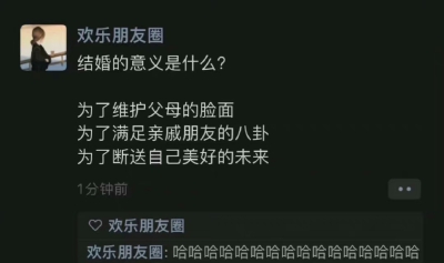 保佑我吧