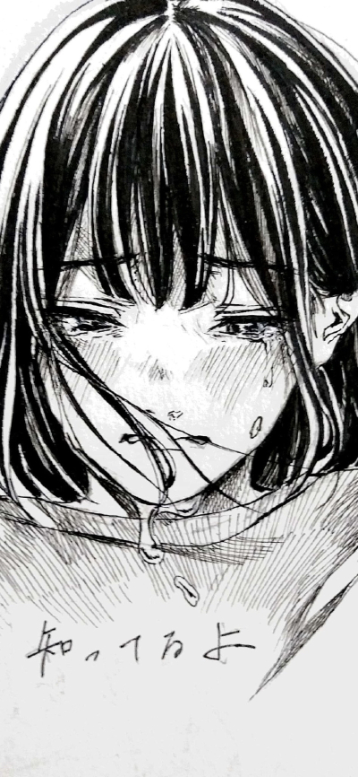 黑白漫画