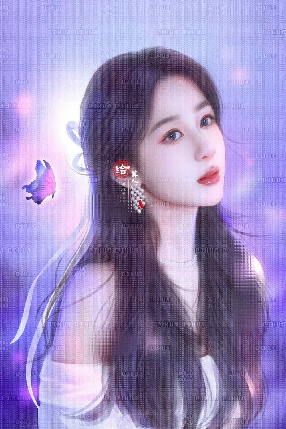 杨紫