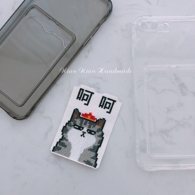 十字绣。吾皇。