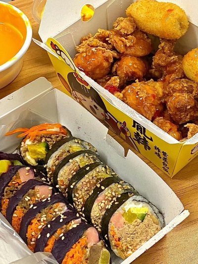 看饿了