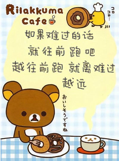 小狗文学