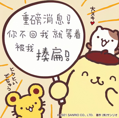 小狗文学