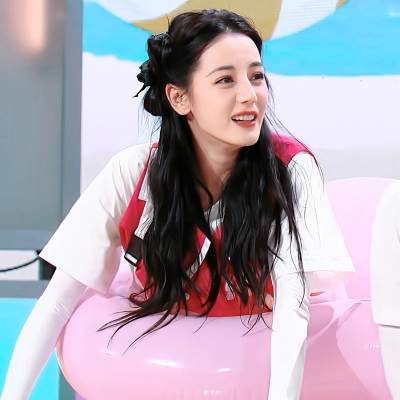 迪丽热巴