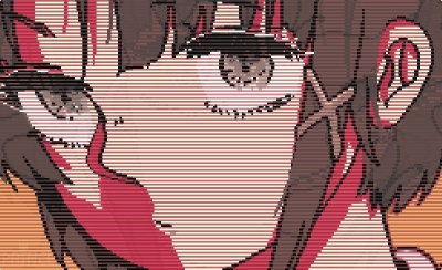 lain