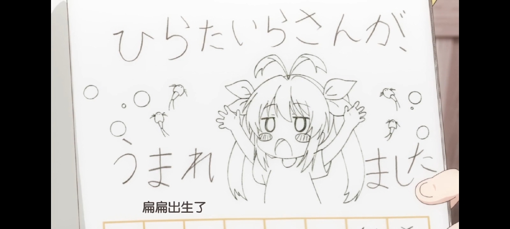 。