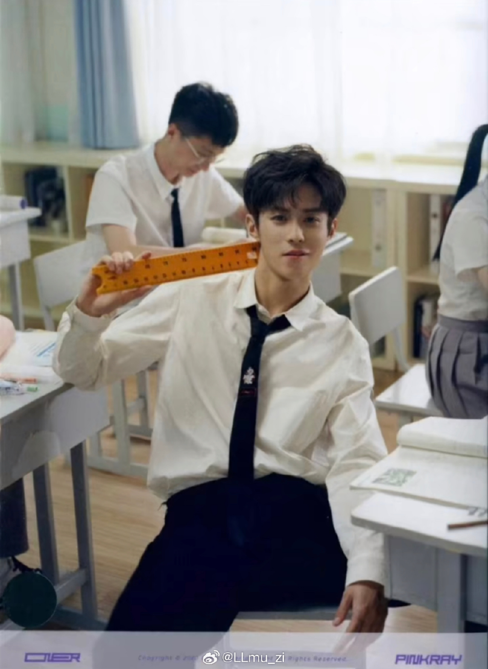 oner