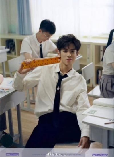 oner