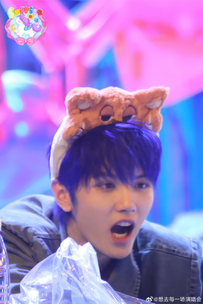 oner