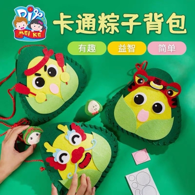 不织布