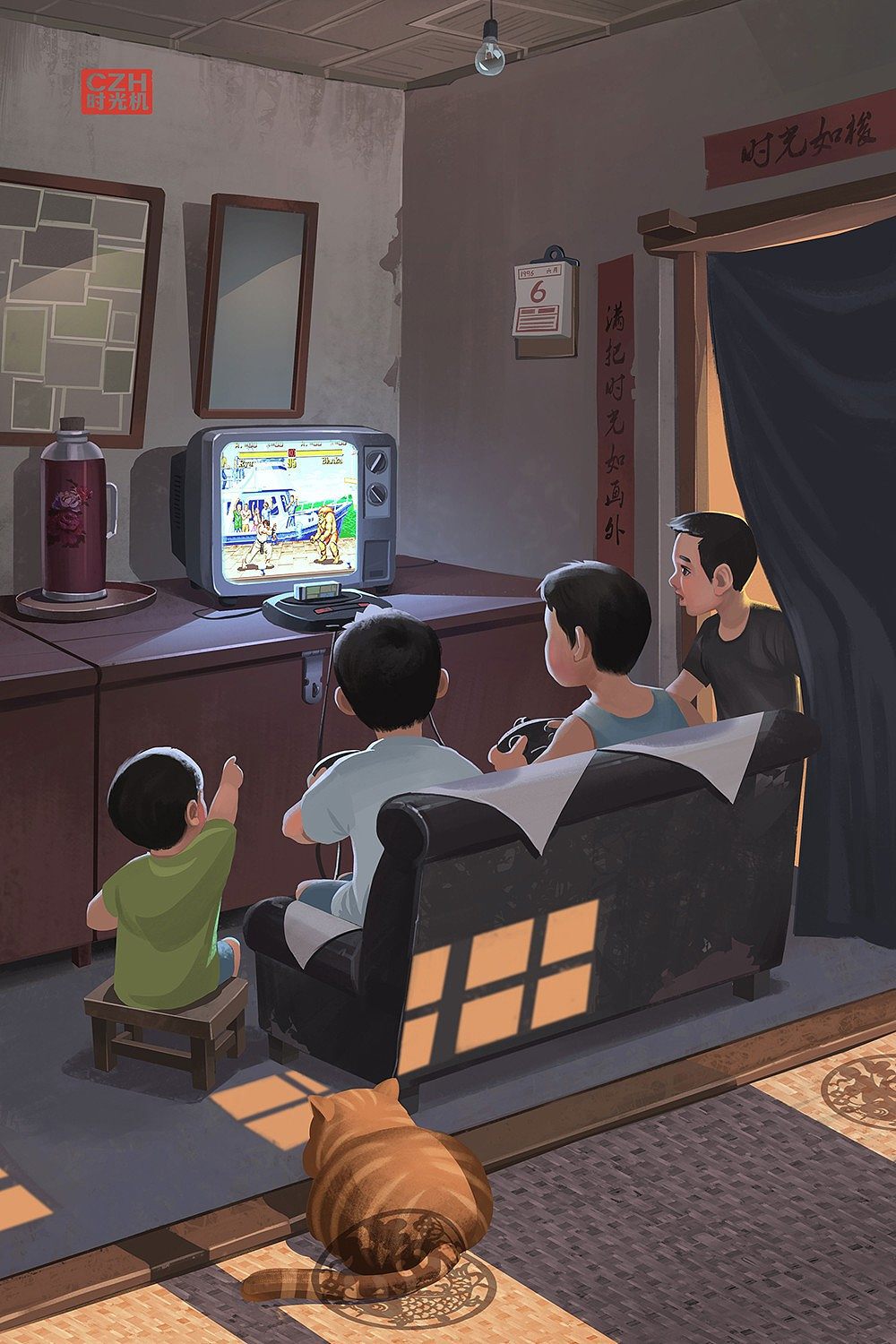 童年记忆